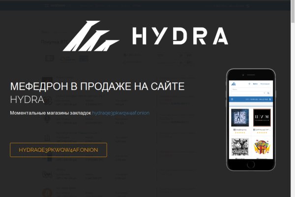 Kra at
