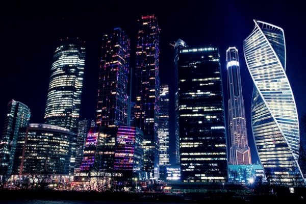 Kra49.cc Вход на сайт главная страница