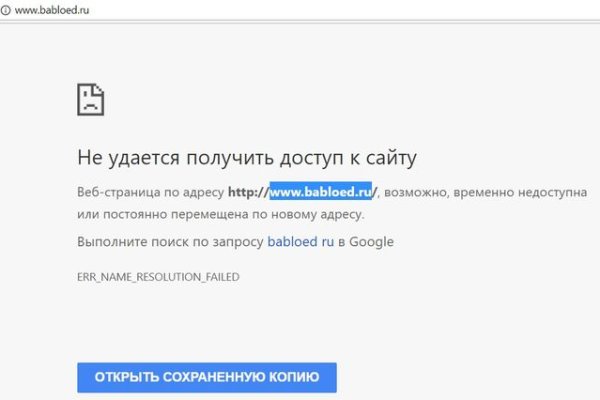 Кракен тг ссылка