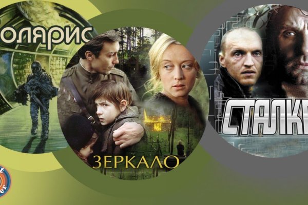 Кракен маркет тор