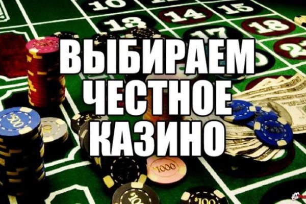 Сайт кракен тор