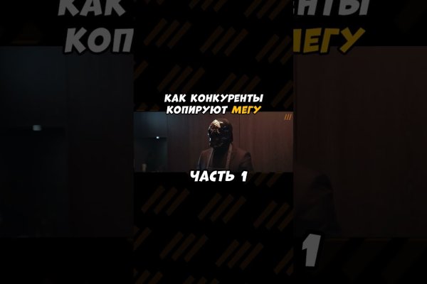 Kra50at