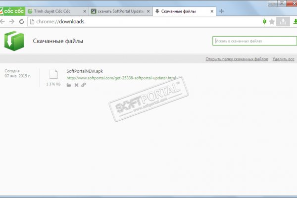 Кракен питер