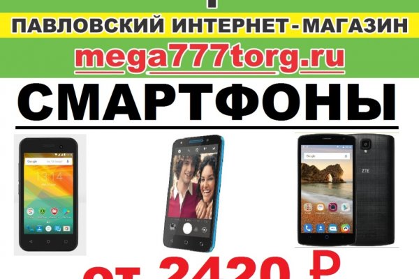 Кракен маркет даркнет только через тор скачать