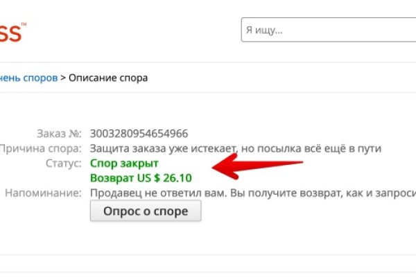 Kra сайт