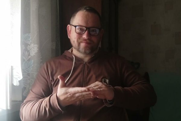Кракен маркетплейс kr2connect co