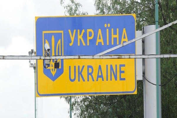 Кракен ссылка настоящая