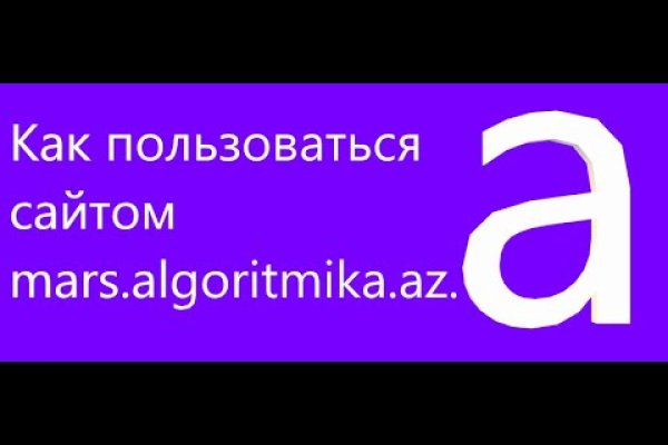 Kra48.at