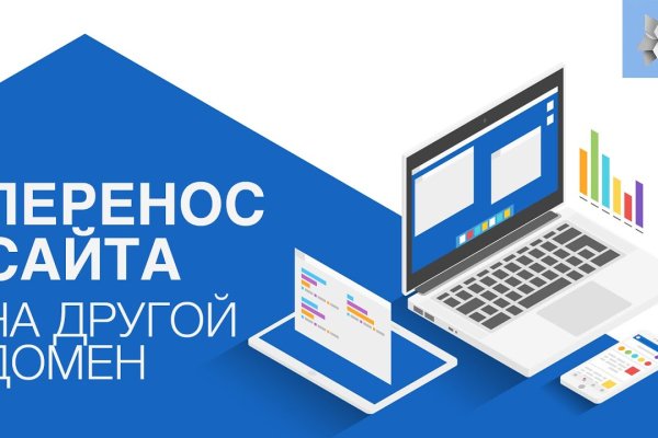 Kraken marketplace