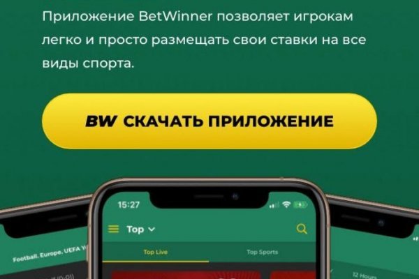 Кракен сайт kra cc