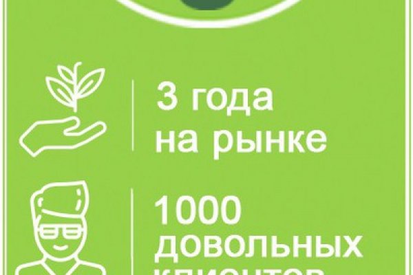 Kra47.cc Вход на сайт главная страница