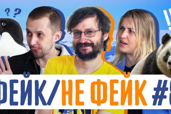 Нарко маркетплейсы