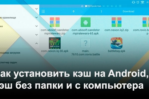 Kra сайт