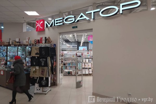 Кракен маркет только через тор