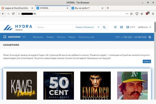 Kra36.cc Вход на сайт главная страница