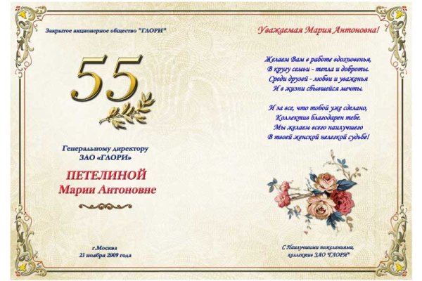 Кракен маркет даркнет только через тор