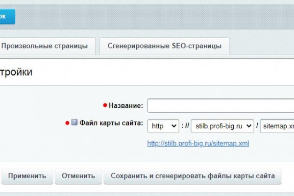 Kra37.at Вход на сайт главная страница