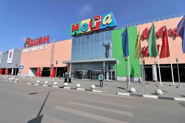 Сайты где купить наркотики