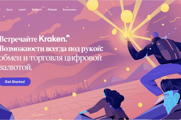 Kra44.at