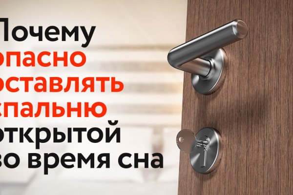 Кракен маркет тор