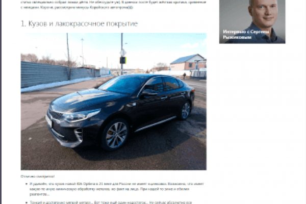 Kra36.at