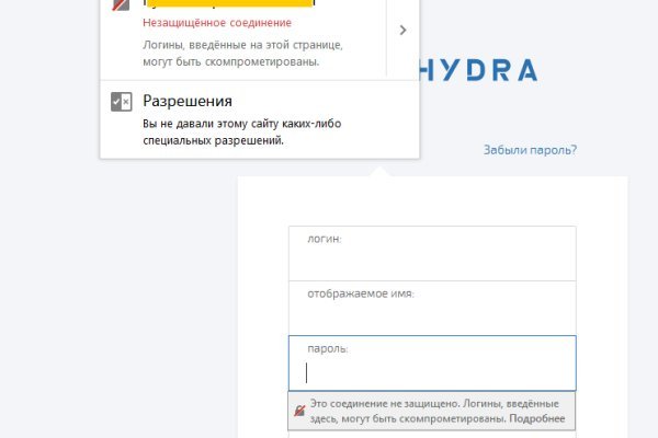 Список луковых tor сайтов