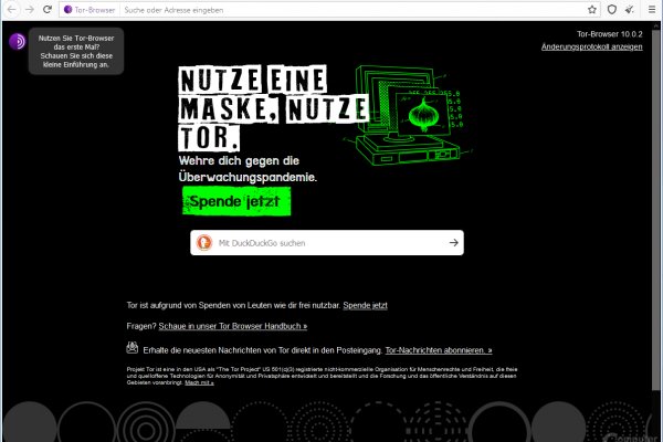 Darknet ссылки