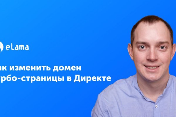 Кракен маркет даркнет только через тор скачать