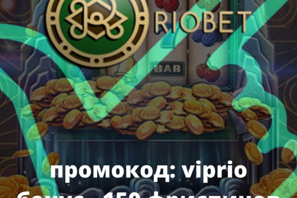 Замена гидры