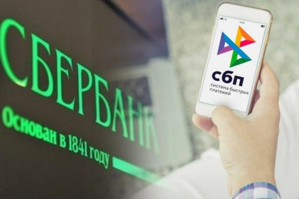 Кракен официальный сайт