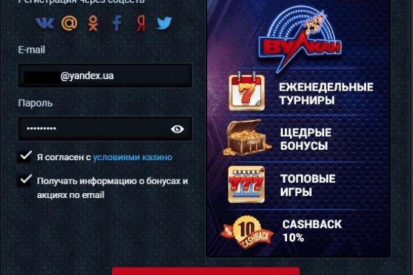 Kra39.cc Вход на сайт главная страница