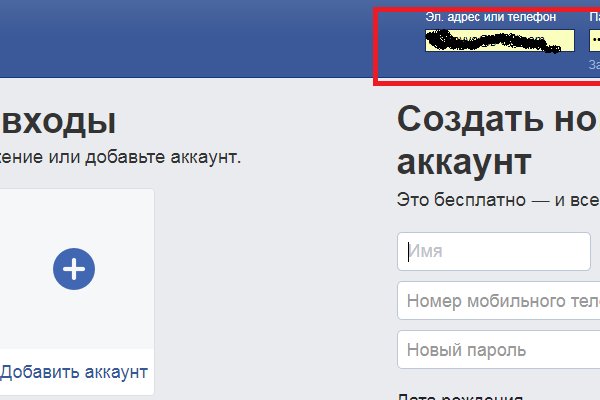 Купить наркоту