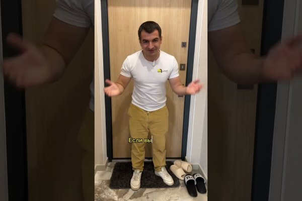 Даркнет каталог