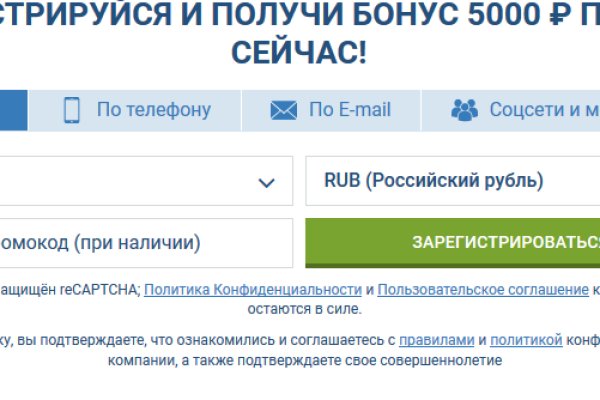 Кракен наркошоп