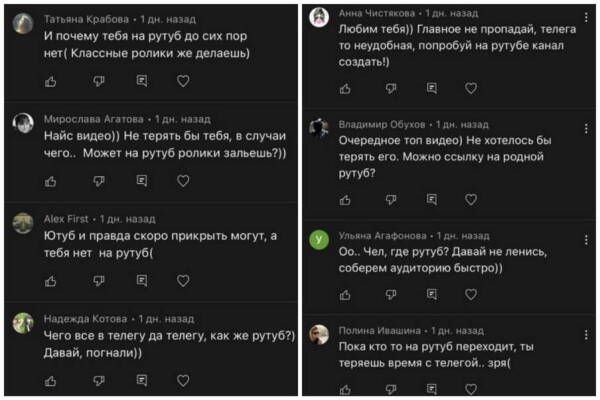 Кракен рабочий сайт