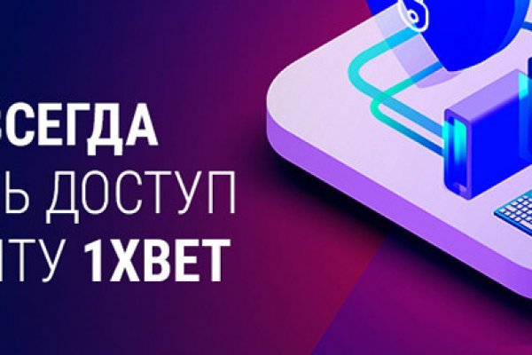 Mega market ссылка