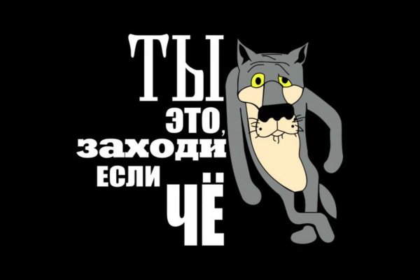 Kra45.cc Вход на сайт главная страница