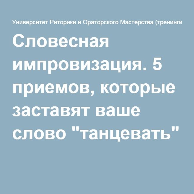 Сайты с наркотиками