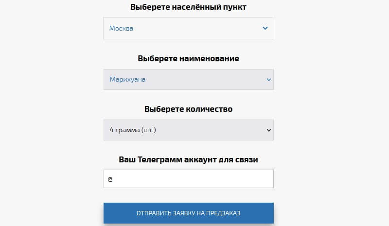 Кракен ссылка тор браузер