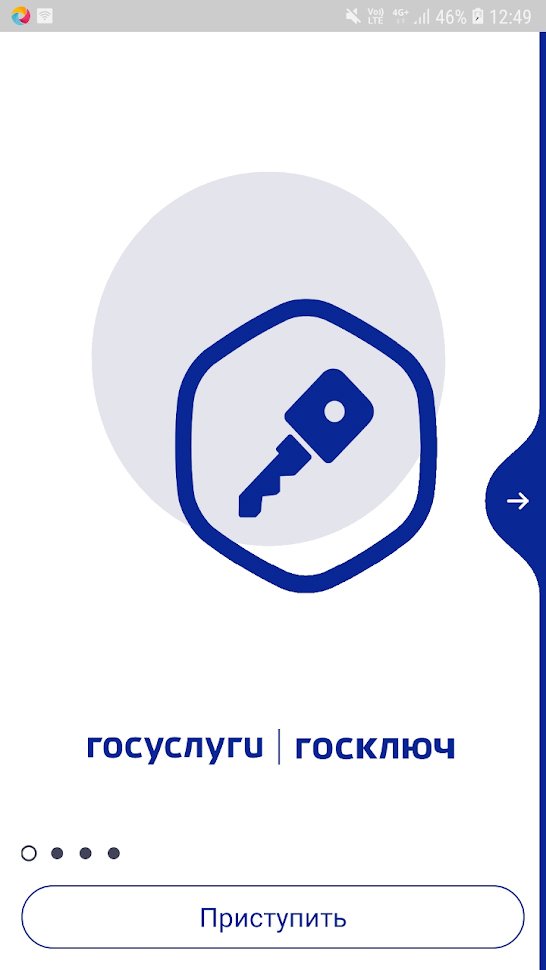 Аналог hydra